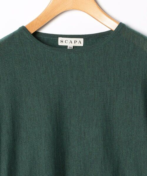 SCAPA Lサイズ / スキャパエルサイズ ニット・セーター | ブラッキーオーバーニット | 詳細4