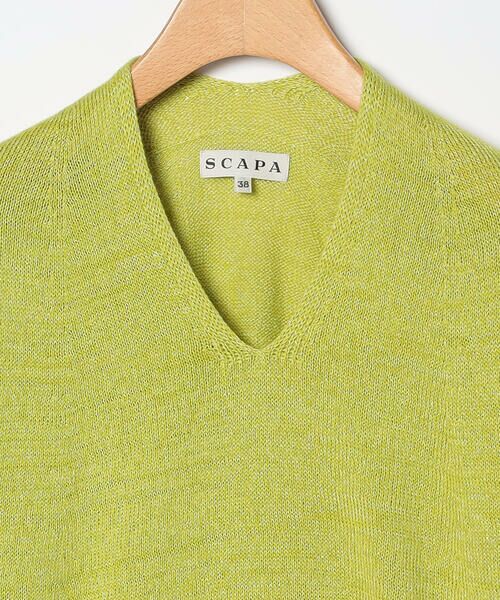 SCAPA Lサイズ / スキャパエルサイズ ニット・セーター | キャンベルニット | 詳細5