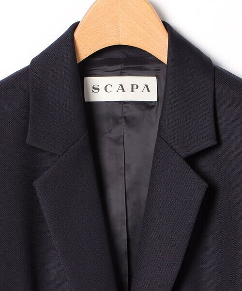 SCAPA Lサイズ / スキャパエルサイズ テーラードジャケット | マーチンソンウールジャケット | 詳細6