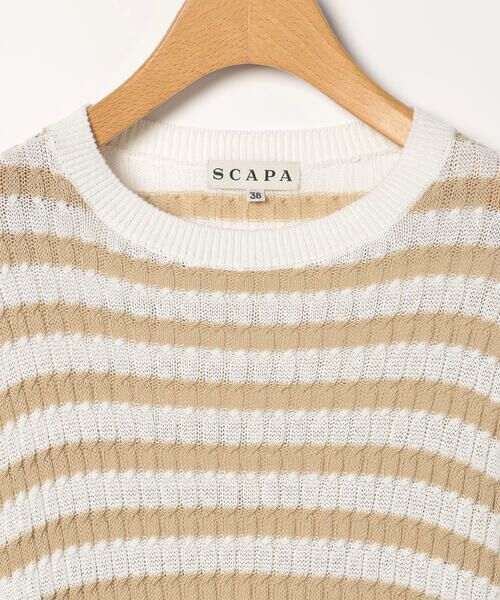 SCAPA Lサイズ / スキャパエルサイズ ニット・セーター | エアリーケーブルニット | 詳細13