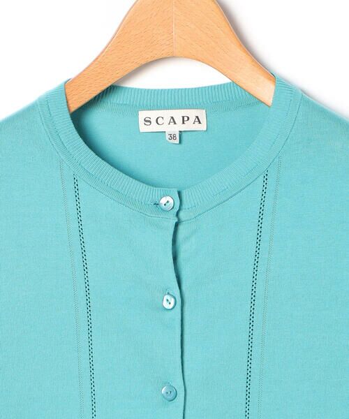 SCAPA Lサイズ / スキャパエルサイズ ニット・セーター | ハイゲージヴェラニットカーディガン | 詳細7