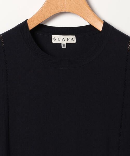 SCAPA Lサイズ / スキャパエルサイズ ニット・セーター | ハイゲージヴェラ半袖ニット | 詳細3