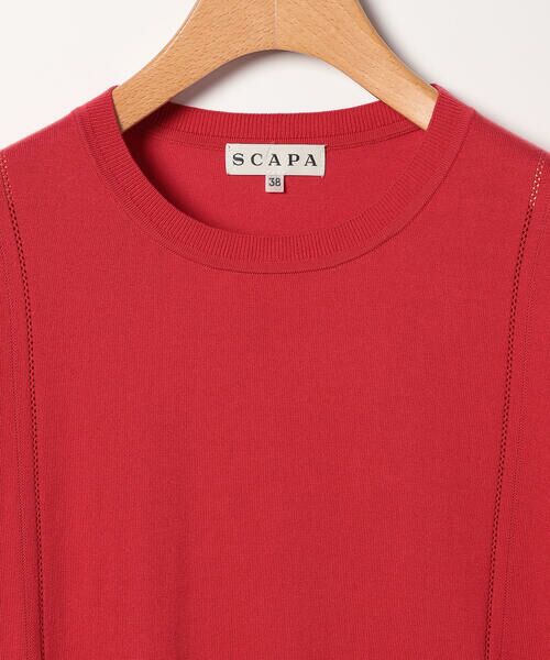 SCAPA Lサイズ / スキャパエルサイズ ニット・セーター | ハイゲージヴェラ半袖ニット | 詳細15