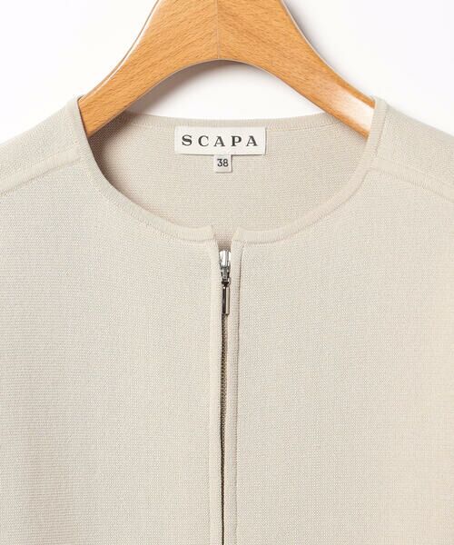 SCAPA Lサイズ / スキャパエルサイズ ニット・セーター | 【WEB限定】コットンミラノリブニットジャケット | 詳細7