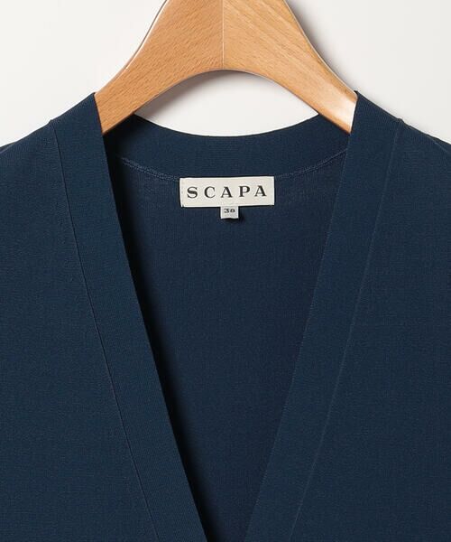SCAPA Lサイズ / スキャパエルサイズ ニット・セーター | ストレッチテンジクニット | 詳細7