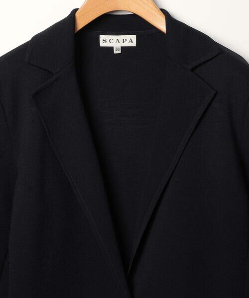 SCAPA Lサイズ / スキャパエルサイズ ニット・セーター | ストレッチミラノニット | 詳細2