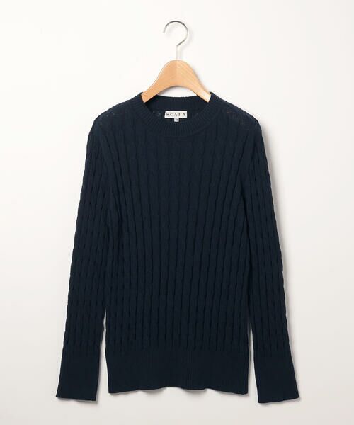 SCAPA Lサイズ/スキャパエルサイズ エアリーケーブルニット ネイビー 44 SCAPA Lサイズ/スキャパエルサイズ エアリーケーブルニット ネイビー 44
