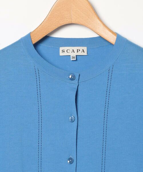 SCAPA Lサイズ / スキャパエルサイズ ニット・セーター | ハイゲージヴェラカーディガン | 詳細2