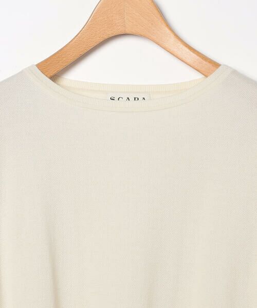 SCAPA Lサイズ / スキャパエルサイズ ニット・セーター | ハイゲージヴェラオーバーサイズニット | 詳細12