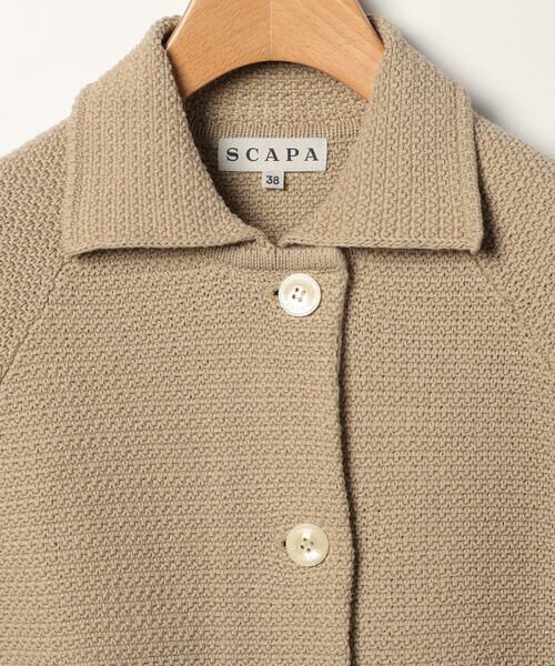 SCAPA Lサイズ / スキャパエルサイズ ニット・セーター | パムニット | 詳細9