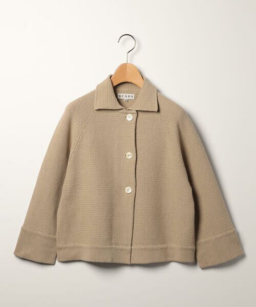 SCAPA Lサイズ/スキャパエルサイズ パムニット ベージュ 44 SCAPA Lサイズ/スキャパエルサイズ パムニット ベージュ 44