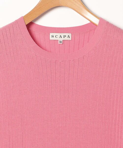 SCAPA Lサイズ / スキャパエルサイズ ニット・セーター | ケビンコットンニット | 詳細7