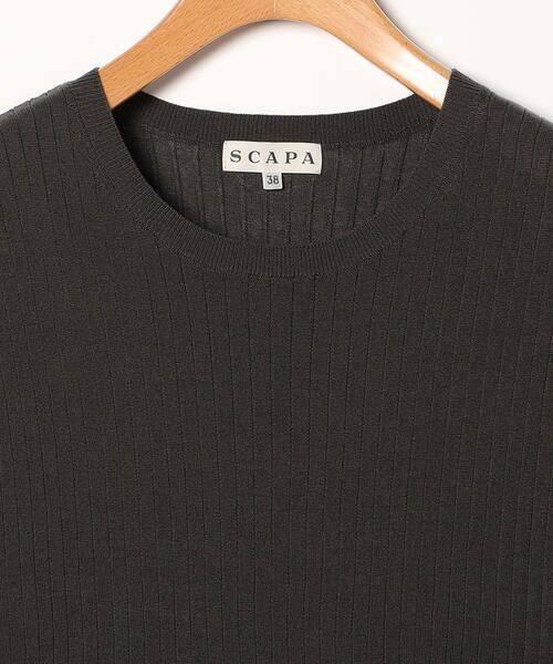 SCAPA Lサイズ / スキャパエルサイズ ニット・セーター | ケビンコットンニット | 詳細11