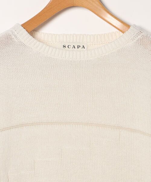 SCAPA Lサイズ / スキャパエルサイズ ニット・セーター | ノウ゛ァニットプルオーバー | 詳細7
