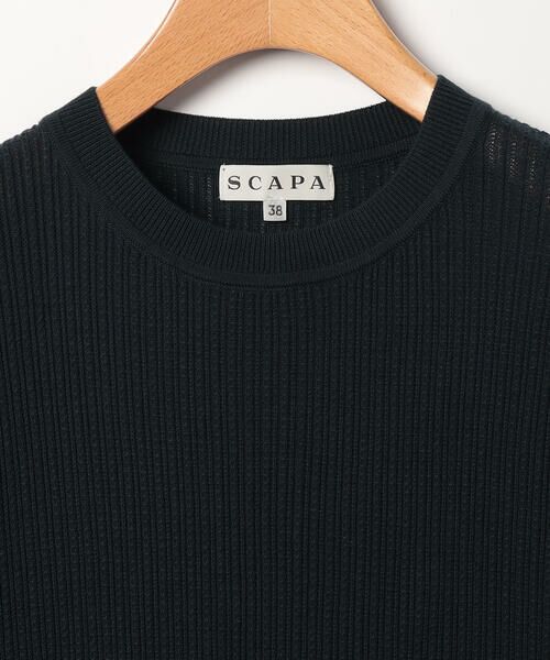 SCAPA Lサイズ / スキャパエルサイズ ニット・セーター | 【WEB限定】コットンミニケーブルニット | 詳細8