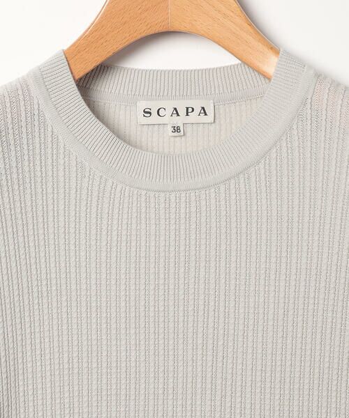 SCAPA Lサイズ / スキャパエルサイズ ニット・セーター | 【WEB限定】コットンミニケーブルニット | 詳細13