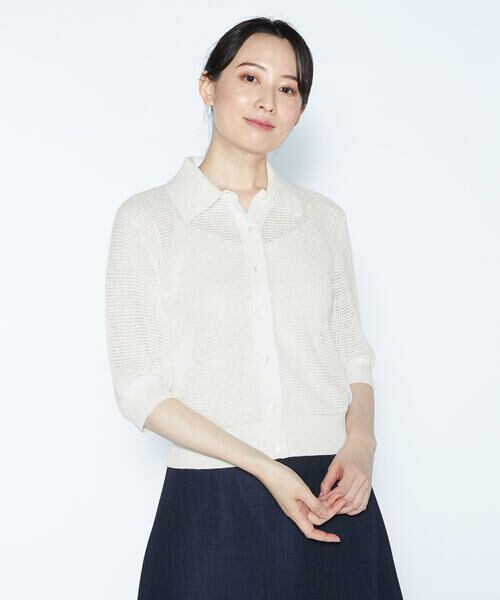 SCAPA Lサイズ / スキャパエルサイズ ニット・セーター | シアーリネンニットカーディガン | 詳細18