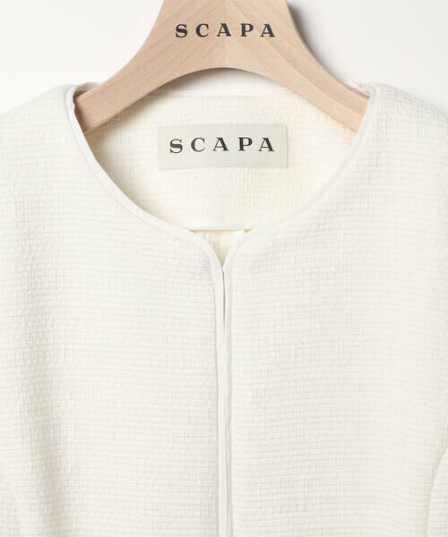 SCAPA Lサイズ / スキャパエルサイズ テーラードジャケット | ストレッチツィードジャケット | 詳細6
