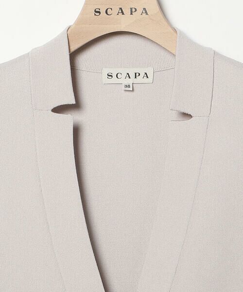SCAPA Lサイズ / スキャパエルサイズ ニット・セーター | ストレッチミラノニットジャケット | 詳細7