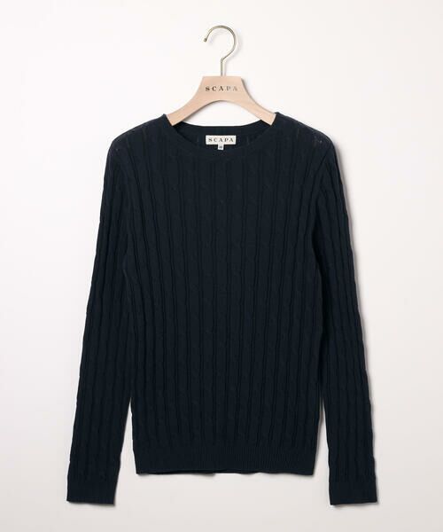 SCAPA Lサイズ / スキャパエルサイズ ニット・セーター | ベレケーブルプルオーバー | 詳細5