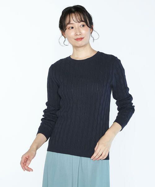 SCAPA Lサイズ / スキャパエルサイズ ニット・セーター | ベレケーブルプルオーバー（ネイビー）