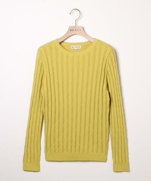 SCAPA Lサイズ / スキャパエルサイズ ニット・セーター | ベレケーブルプルオーバー（イエロー）