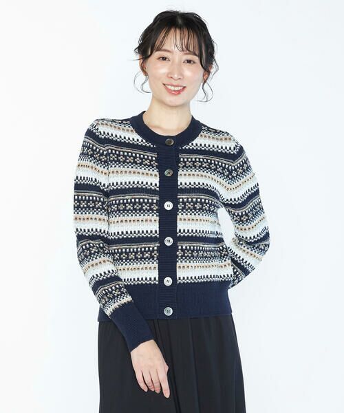 SCAPA Lサイズ / スキャパエルサイズ ニット・セーター | プランタンフェアアイルカーディガン | 詳細7