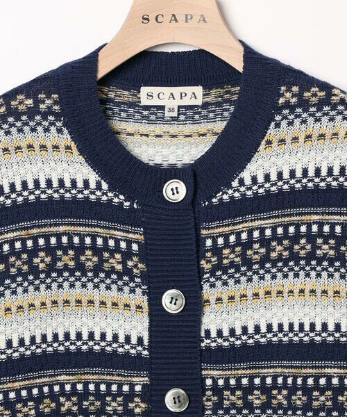 SCAPA Lサイズ / スキャパエルサイズ ニット・セーター | プランタンフェアアイルカーディガン | 詳細2