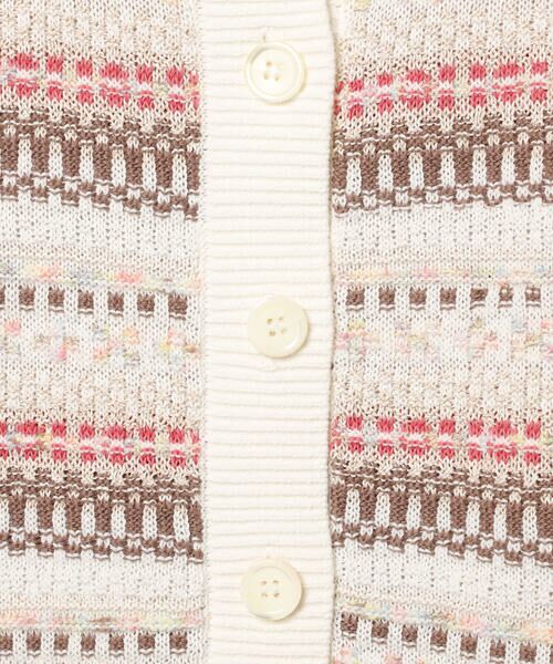 SCAPA Lサイズ / スキャパエルサイズ ニット・セーター | プランタンフェアアイルカーディガン | 詳細13