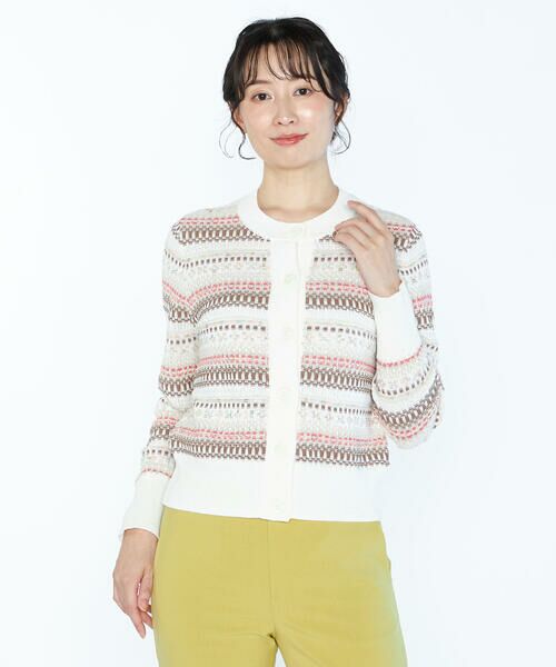 SCAPA Lサイズ / スキャパエルサイズ ニット・セーター | プランタンフェアアイルカーディガン（オフホワイト×ボーダー）