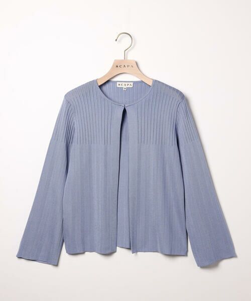 SCAPA Lサイズ / スキャパエルサイズ ニット・セーター | シャインニットカーディガン | 詳細4