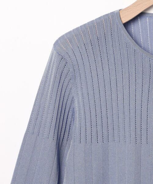 SCAPA Lサイズ / スキャパエルサイズ ニット・セーター | シャインニットカーディガン | 詳細5