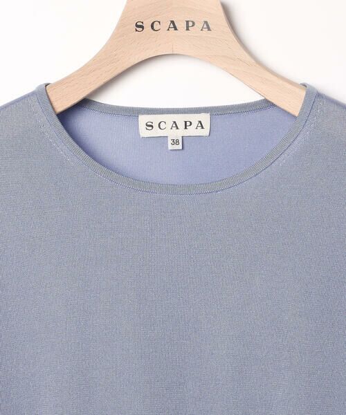 SCAPA Lサイズ / スキャパエルサイズ ニット・セーター | シャインニットプルオーバー | 詳細2