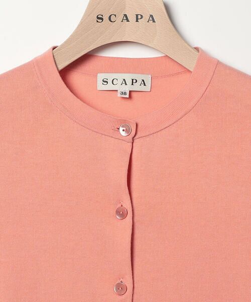 SCAPA Lサイズ / スキャパエルサイズ ニット・セーター | コットンハイゲージカーディガンニット | 詳細9