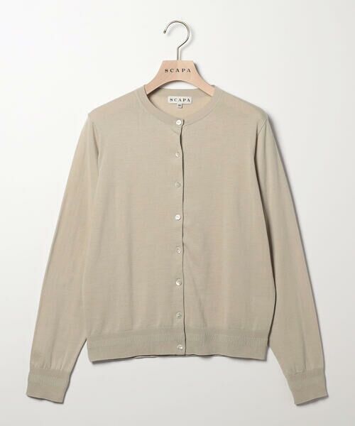 SCAPA Lサイズ / スキャパエルサイズ ニット・セーター | コットンハイゲージカーディガンニット（グレー）