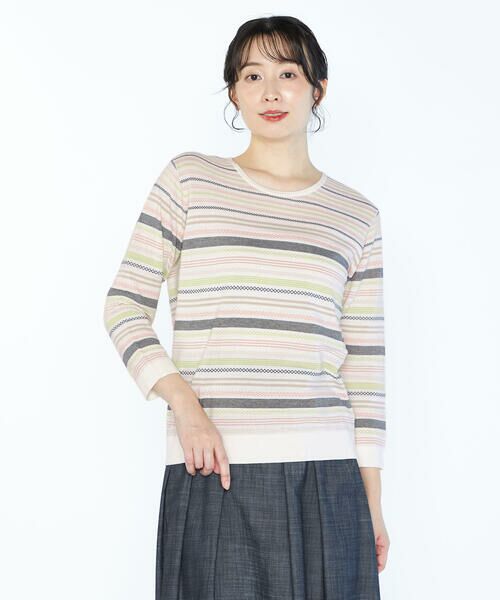 SCAPA Lサイズ / スキャパエルサイズ ニット・セーター | ジャカードボーダー八分袖ニット | 詳細12