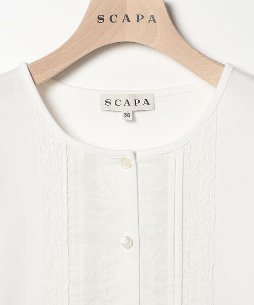 SCAPA Lサイズ / スキャパエルサイズ カットソー | エンブロコンビジャージカーディガンカットソー | 詳細4