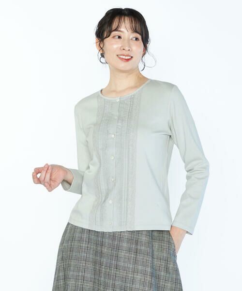 SCAPA Lサイズ/スキャパエルサイズ エンブロコンビジャージカーディガンカットソー グレー 44 SCAPA Lサイズ/スキャパエルサイズ エンブロコンビジャージカーディガンカットソー グレー 44