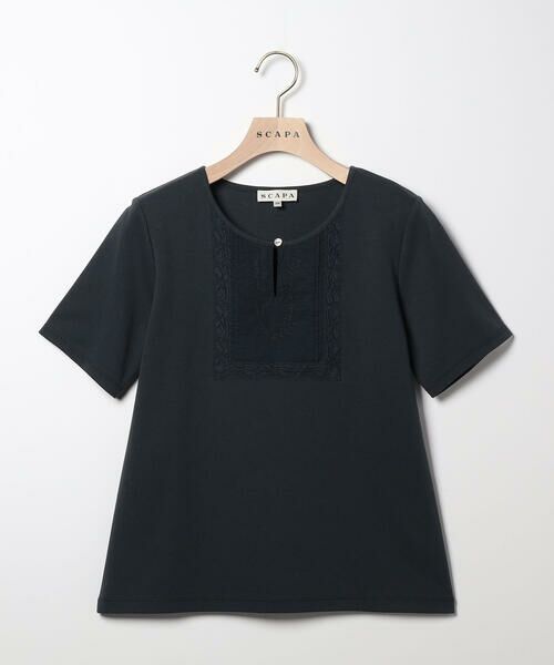 SCAPA Lサイズ / スキャパエルサイズ カットソー | エンブロコンビジャージプルオーバーカットソー（ネイビー）
