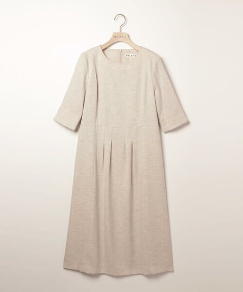 SCAPA Lサイズ / スキャパエルサイズ ドレス | ドライツイルワンピース | 詳細3