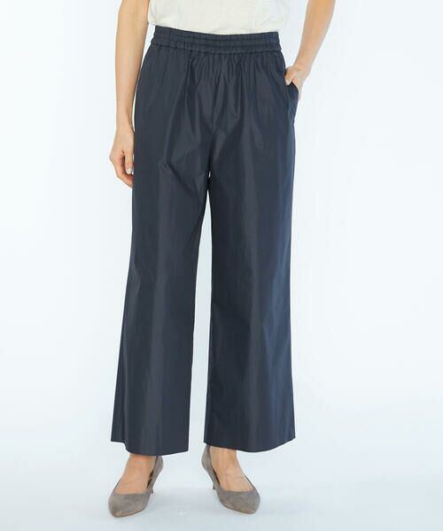 SCAPA Lサイズ / スキャパエルサイズ その他パンツ | クリアタイプライターパンツ | 詳細6