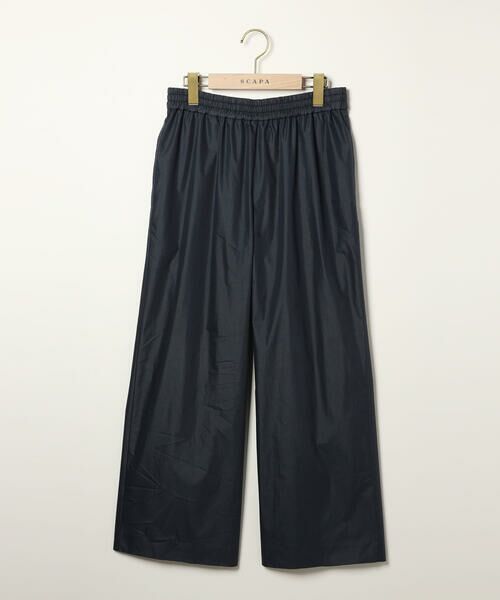 SCAPA Lサイズ/スキャパエルサイズ クリアタイプライターパンツ ネイビー 44 SCAPA Lサイズ/スキャパエルサイズ クリアタイプライターパンツ ネイビー 44
