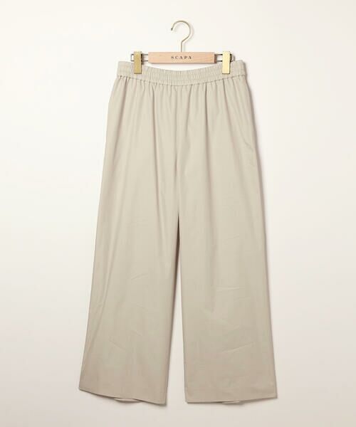 SCAPA Lサイズ / スキャパエルサイズ その他パンツ | クリアタイプライターパンツ | 詳細11