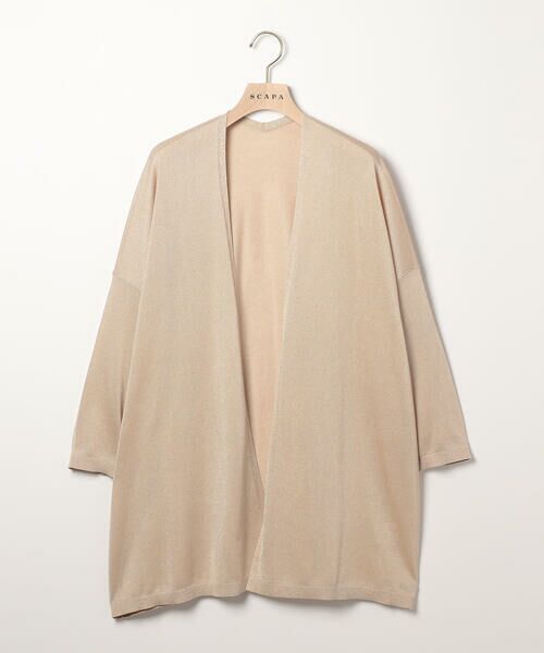 SCAPA Lサイズ / スキャパエルサイズ ニット・セーター | ベアトリスニットカーディガン | 詳細4