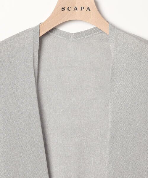 SCAPA Lサイズ / スキャパエルサイズ ニット・セーター | ベアトリスニットカーディガン | 詳細8