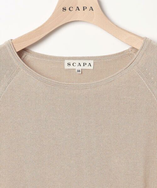 SCAPA Lサイズ / スキャパエルサイズ ニット・セーター | ベアトリスニットプルオーバー | 詳細2