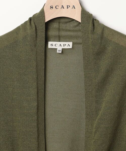 SCAPA Lサイズ / スキャパエルサイズ ニット・セーター | ロコンニットカーディガン | 詳細2