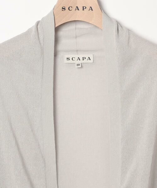 SCAPA Lサイズ / スキャパエルサイズ ニット・セーター | ロコンニットカーディガン | 詳細11