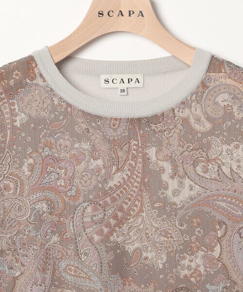 SCAPA Lサイズ / スキャパエルサイズ ニット・セーター | ロコンニットプルオーバー | 詳細8