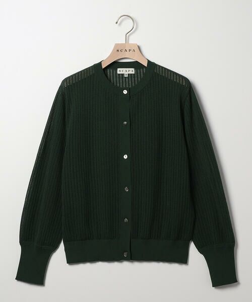 SCAPA Lサイズ / スキャパエルサイズ ニット・セーター | 【ＷＥＢ限定】シアーエアリーニットカーディガン | 詳細15